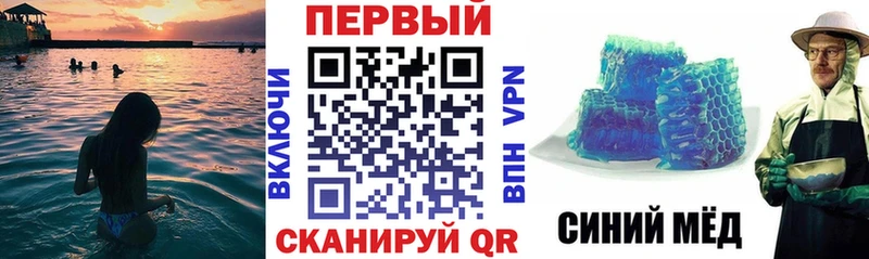 Amphetamine 98% Камышлов