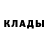 Кетамин VHQ asf602