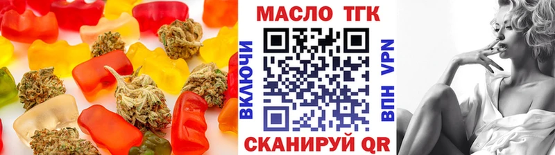 Canna-Cookies конопля OMG сайт Камышлов