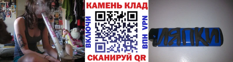 ГАШ индика сатива  мега сайт  Камышлов  где продают  
