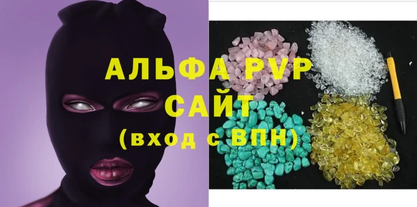мефедрон мука Дмитров