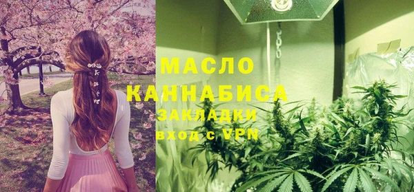 амфетамин Дмитриев