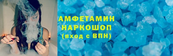 мефедрон мука Дмитровск