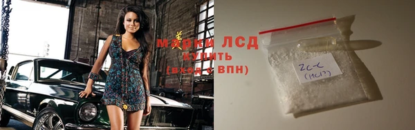 mix Ельня