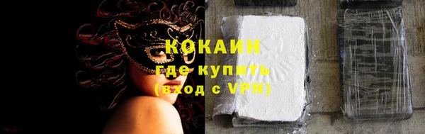амфетамин Дмитриев