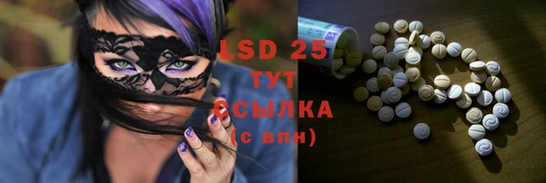 мефедрон мука Дмитров