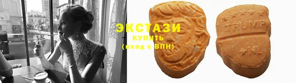 мефедрон мука Дмитров