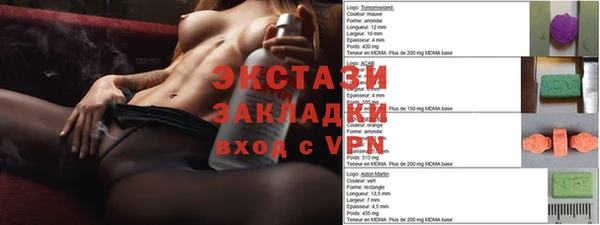 амфетамин Дмитриев