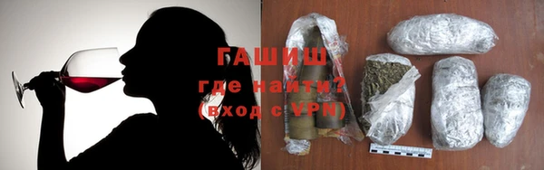 твердый Болхов