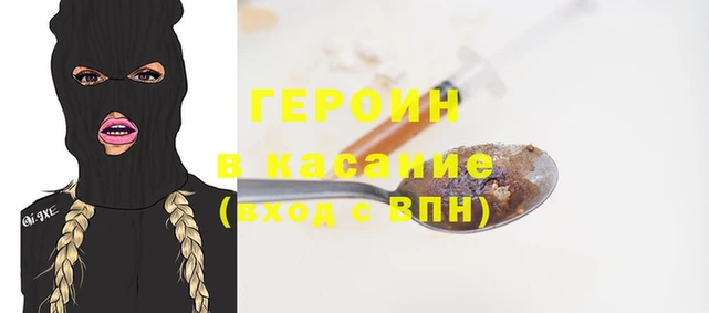 мефедрон мука Дмитров