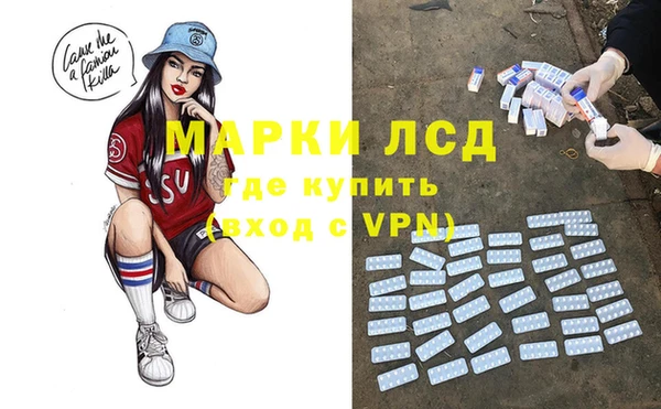 мефедрон мука Дмитров