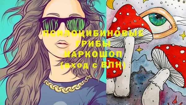 мефедрон мука Дмитровск