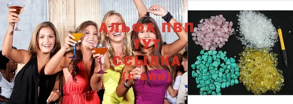 mix Ельня