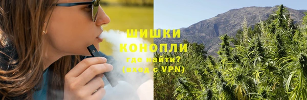 амфетамин Дмитриев