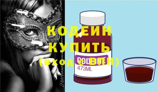 мефедрон мука Дмитров
