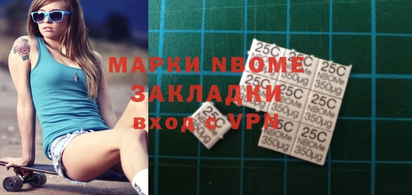амфетамин Дмитриев