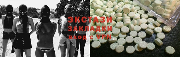 мефедрон мука Дмитров