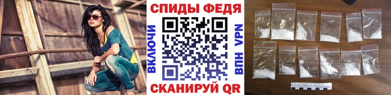 хочу наркоту  Камышлов  Первитин кристалл 
