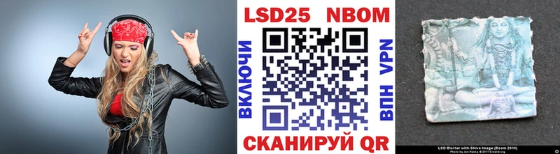 гидра как войти  Камышлов  Наркотические марки 1,5мг  купить наркотики сайты 